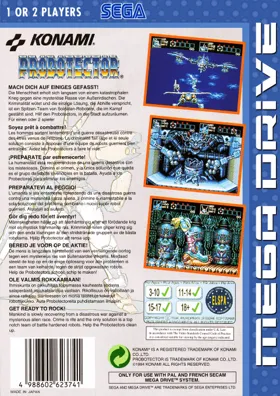 Probotector (Europe) (En,Fr,De) box cover back